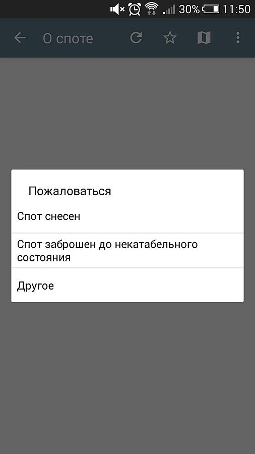 Нажмите на изображение для увеличения
Название: 2ec21a.jpg
Просмотров: 700
Размер:	75.7 Кб
ID:	287465