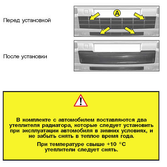 Нажмите на изображение для увеличения
Название: c5.jpg
Просмотров: 374
Размер:	77.7 Кб
ID:	7379