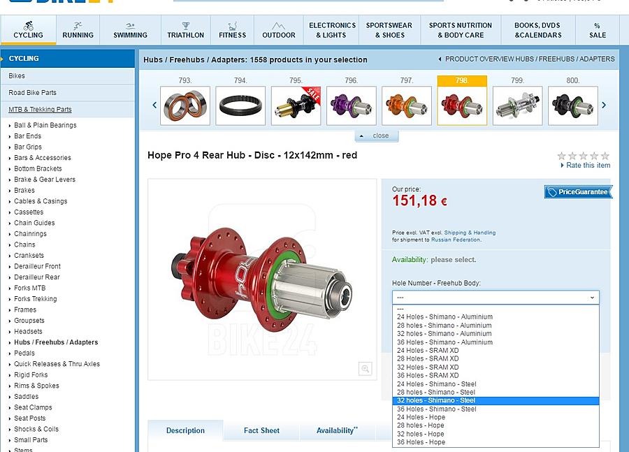 Нажмите на изображение для увеличения
Название: hope_steel.jpg
Просмотров: 479
Размер:	225.4 Кб
ID:	320553