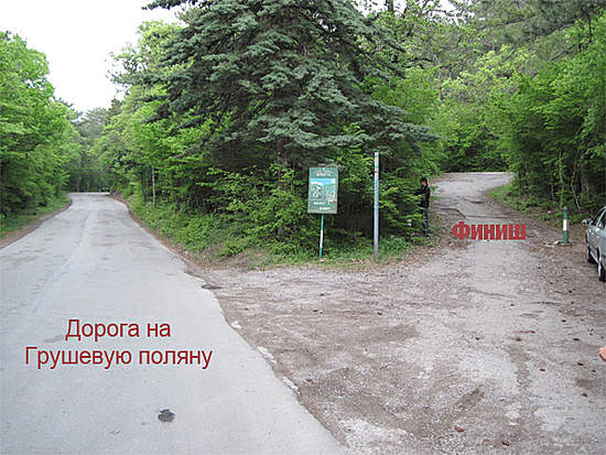 Нажмите на изображение для увеличения
Название: Untitled-4.jpg
Просмотров: 403
Размер:	139.6 Кб
ID:	133401