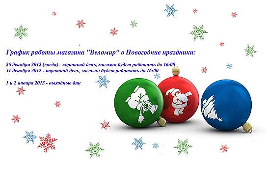 Нажмите на изображение для увеличения
Название: m1NQQWSr33Y.jpg
Просмотров: 5392
Размер:	119.9 Кб
ID:	218227
