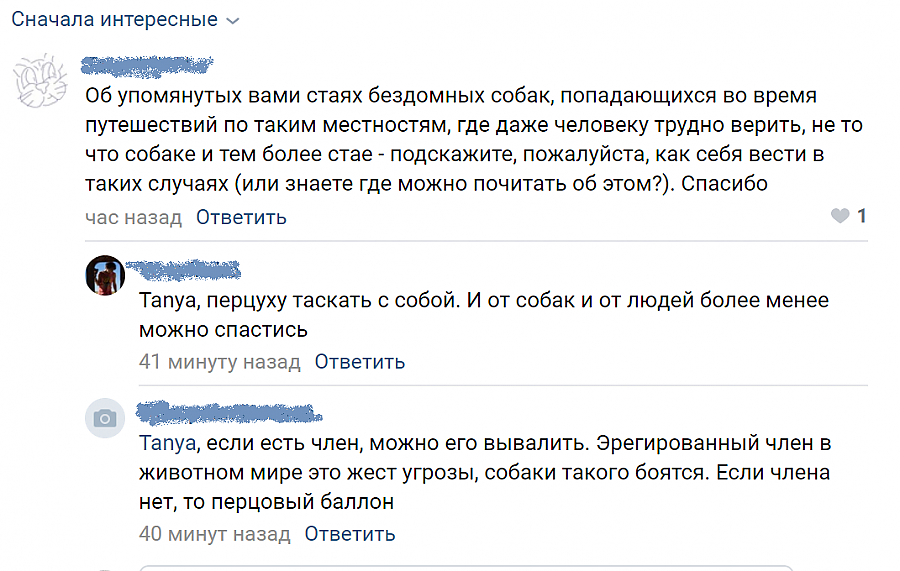 Нажмите на изображение для увеличения
Название: 2019-12-14_17-01-33.png
Просмотров: 628
Размер:	112.1 Кб
ID:	356038