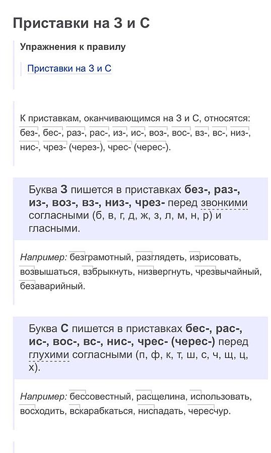 Нажмите на изображение для увеличения
Название: 0100FD0F-B78A-4E1E-A0BF-021B6B45EF52.jpeg
Просмотров: 478
Размер:	69.4 Кб
ID:	335447