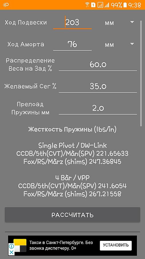 Нажмите на изображение для увеличения
Название: Z889_sF-SJ4.jpg
Просмотров: 405
Размер:	72.1 Кб
ID:	335123