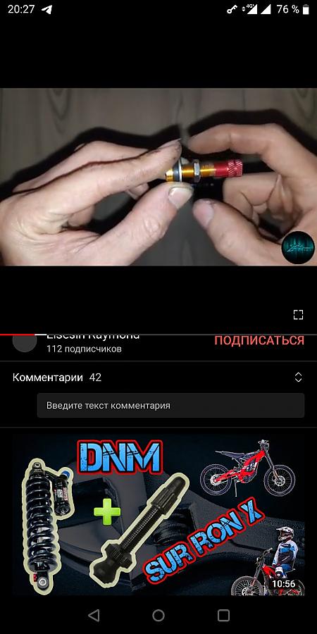 Нажмите на изображение для увеличения
Название: Screenshot_20221013-202752.jpg
Просмотров: 72
Размер:	72.0 Кб
ID:	376302