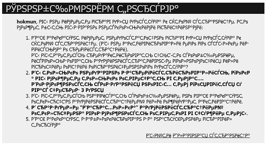 Нажмите на изображение для увеличения
Название: глоря.jpg
Просмотров: 448
Размер:	279.3 Кб
ID:	299324