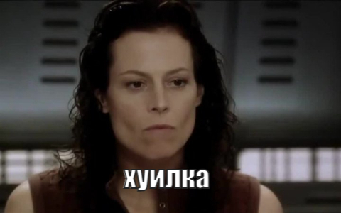 Название: my-awesome-meme.jpeg
Просмотров: 403

Размер: 83.1 Кб