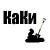 Аватар для KaKu